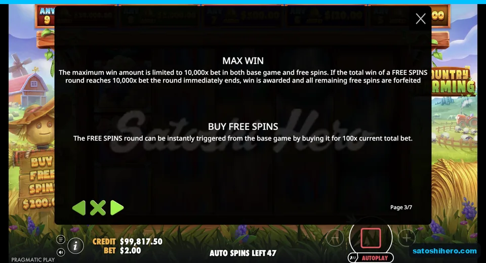 Rules page states win cap and buy cost