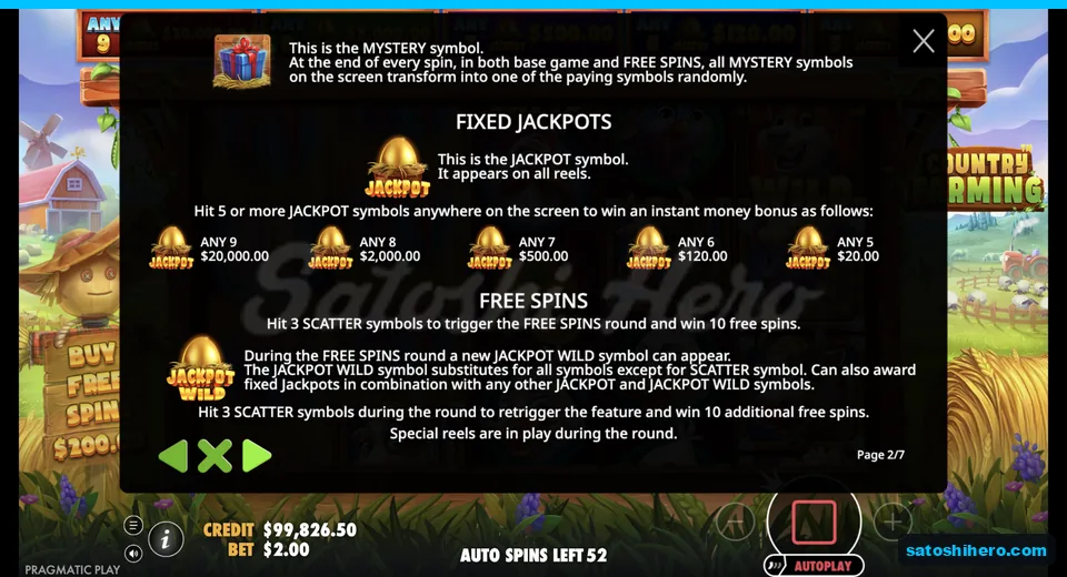 Rules page shows mystery boxes and jackpot eggs