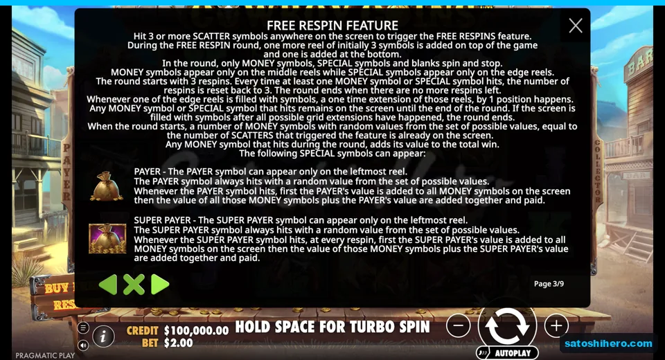 Rules page explains scatter trigger and expanded grid