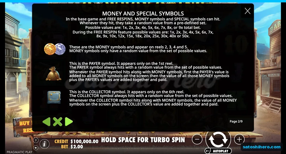 Rules page shows money coins bag and safe symbols