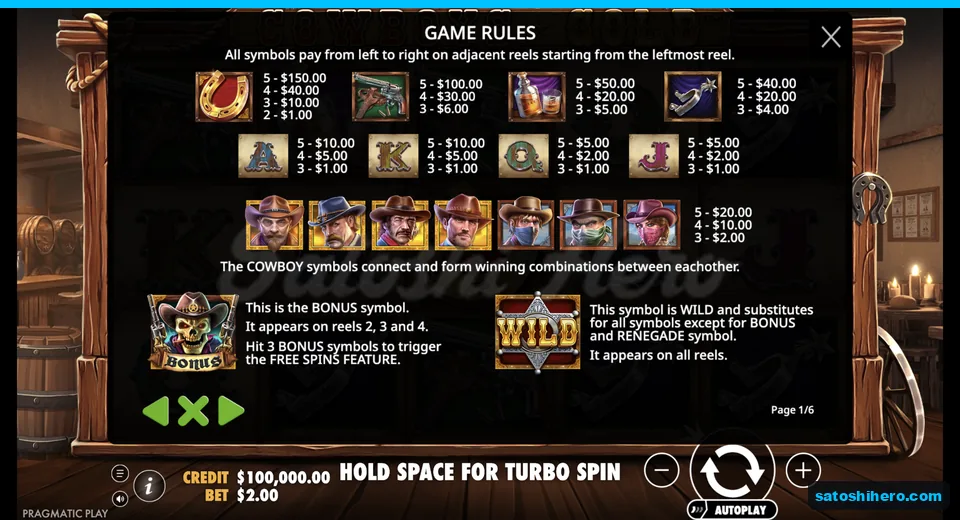 Rules page shows symbol pay values