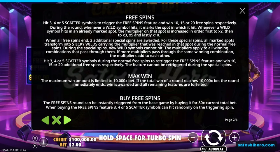 Rules page explains marked wild multipliers