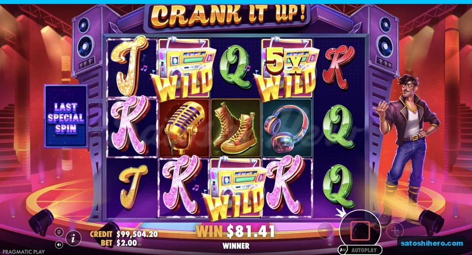 Last Special Spin shows x5 sticky wild