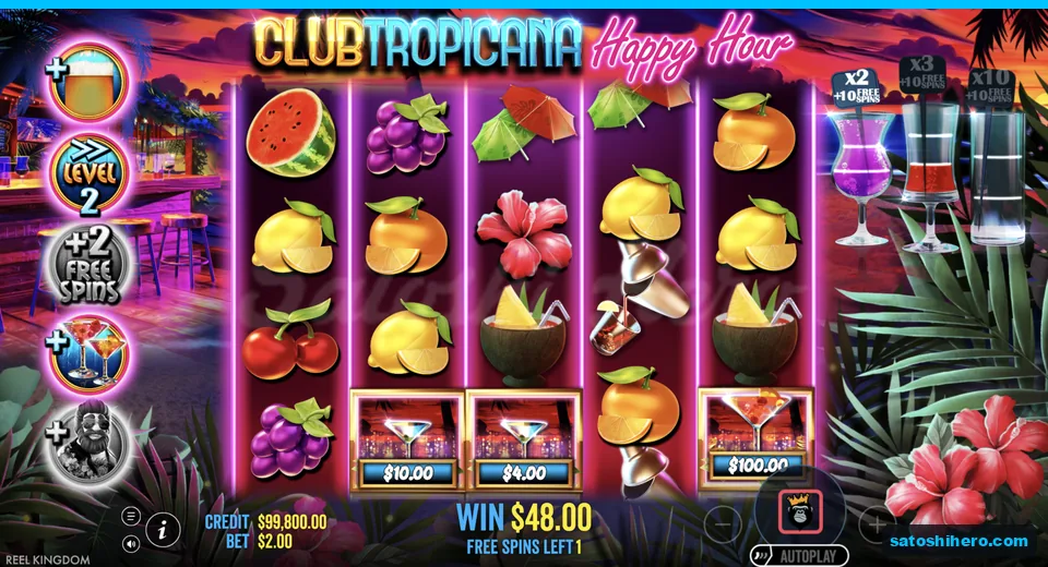 Free Spins show Wild and collected drink values