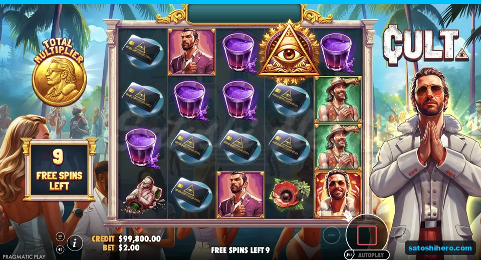 Free spins board shows nine spins left