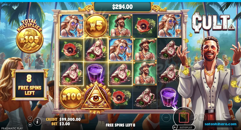 Super round pays $294.00 with 105x total
