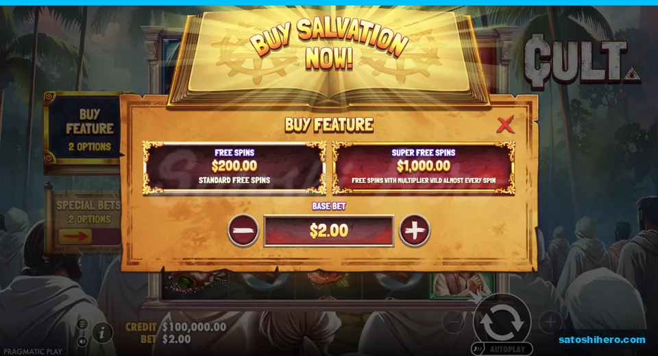 Buy menu offers $200.00 and $1000.00 options