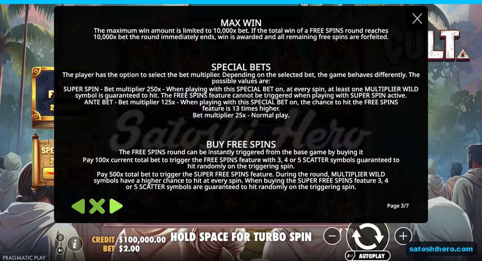 Special bets page lists Super Spin and Ante Bet