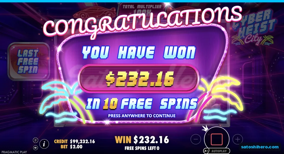 Collect screen shows two hundred thirty two dollars