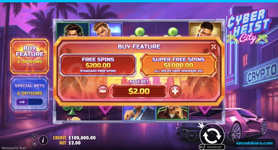 Buy menu opens at the live stake
