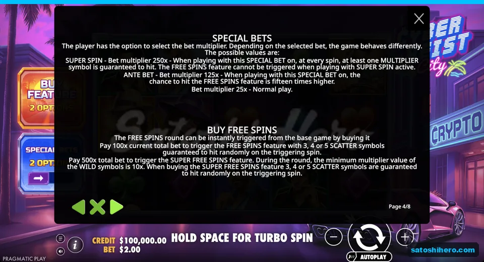 Special bets page shows Super Spin and Ante Bet