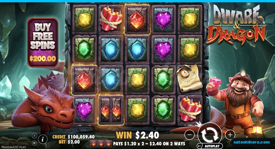 Split red gems resolve for a doubled win