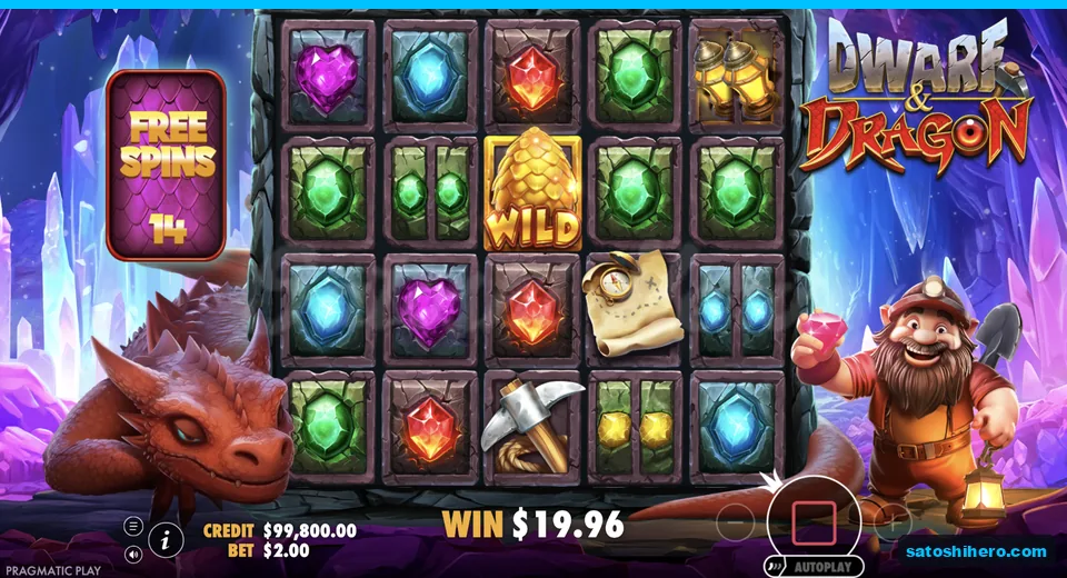 Wild egg lands with fourteen spins left