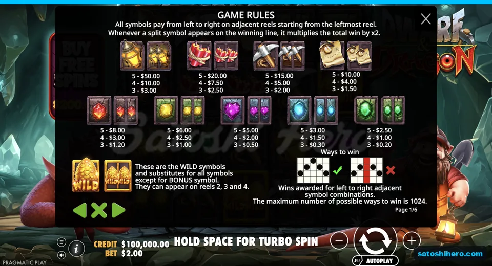 Paytable opens with lantern and gem values