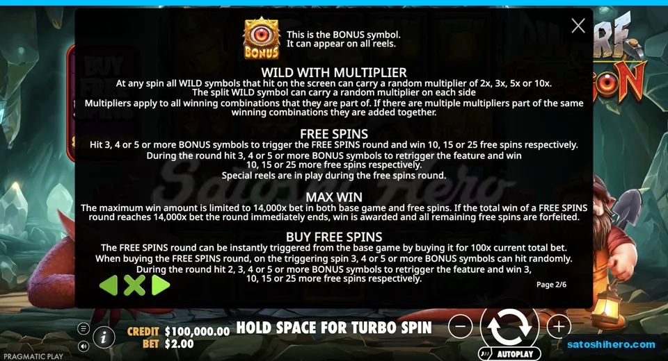 Rules panel shows bonus eye and multiplier wilds