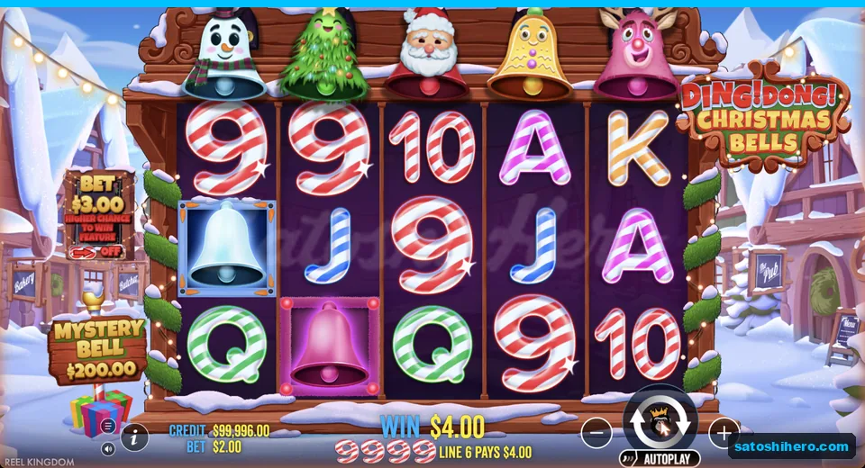 Line win resolves on royal card symbols