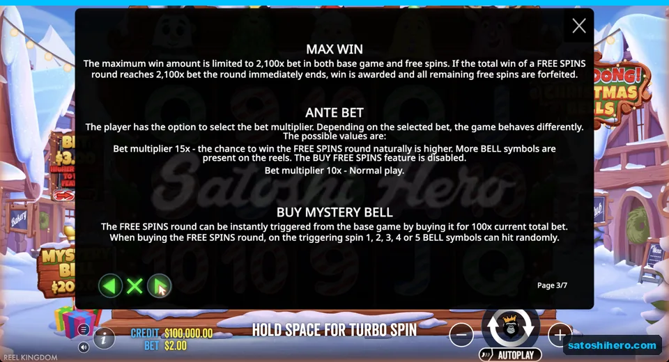 Rules page lists max win and buy options
