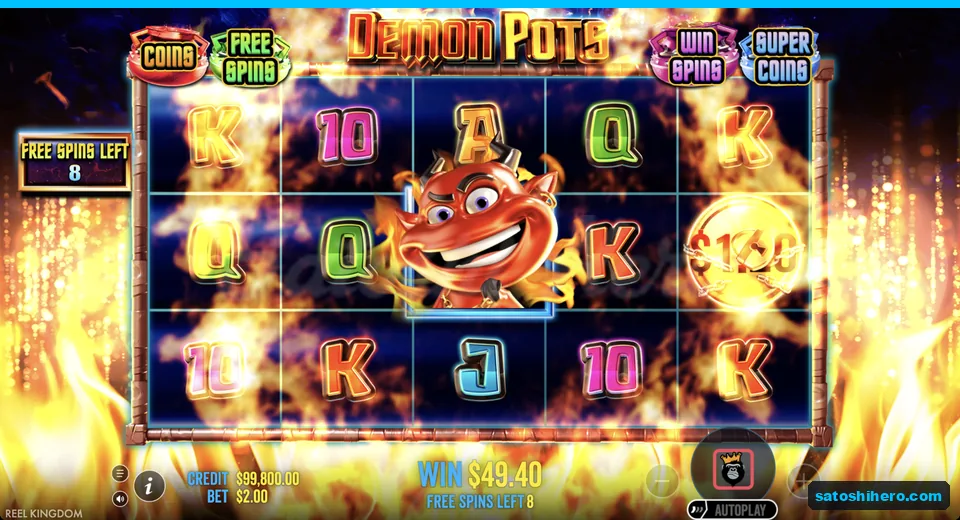 Mid-round screen shows two stacked trident Wild reels