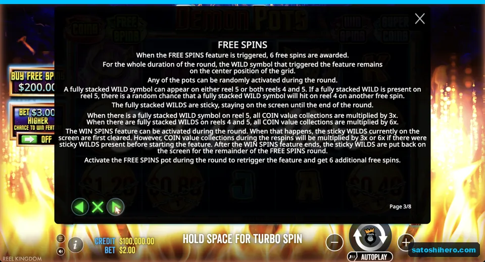 Free Spins rules show sticky Wild multipliers