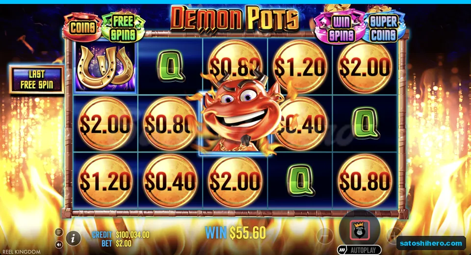Last free spin shows unlocked coins and $55.60