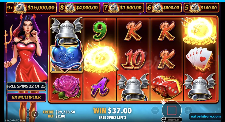 Free spins round reaches an 8x multiplier