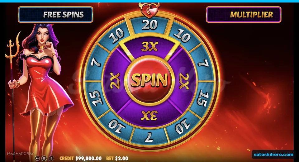 Wheel opens with spin count options