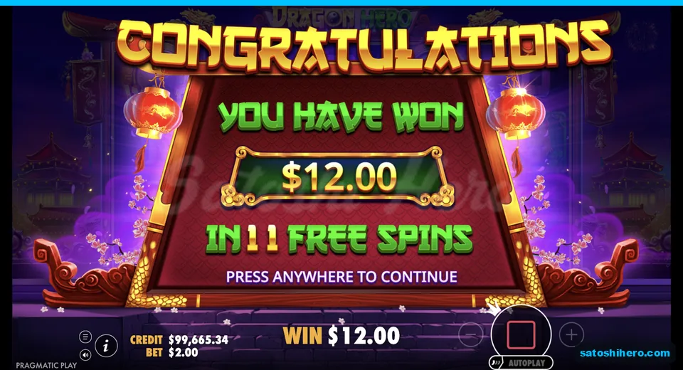 Free spins collect screen shows twelve dollars