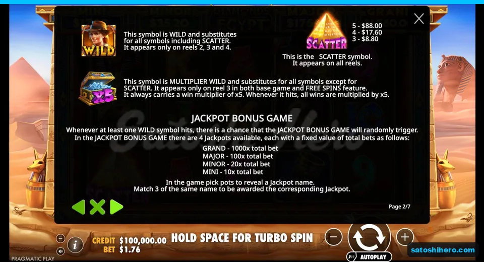Rules screen explains wilds and scatters
