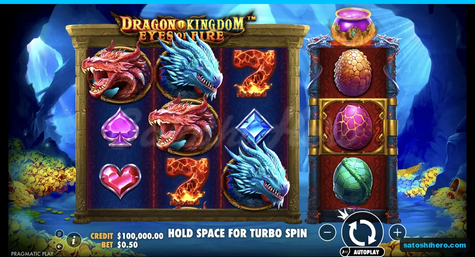 Base reels rest inside a dragon lair