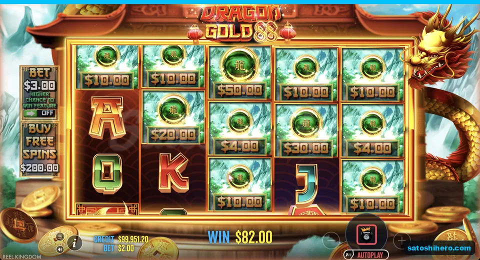 Win resolves with money values across the reels