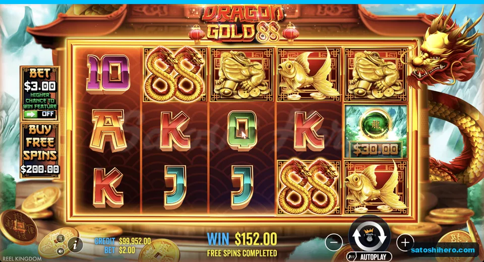 Free Spins completed with total payout shown
