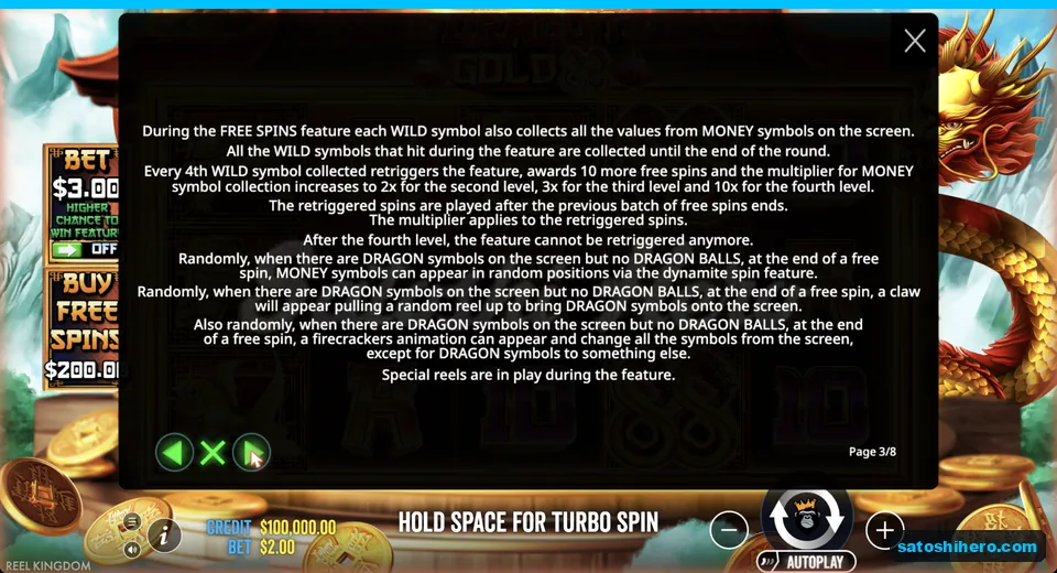 Rules explain wild collection and retrigger levels