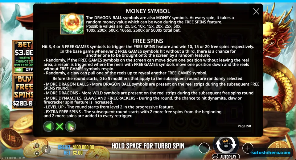 Rules page lists money values and spins
