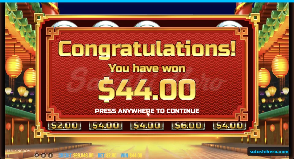 Collect screen shows $44.00 feature payout