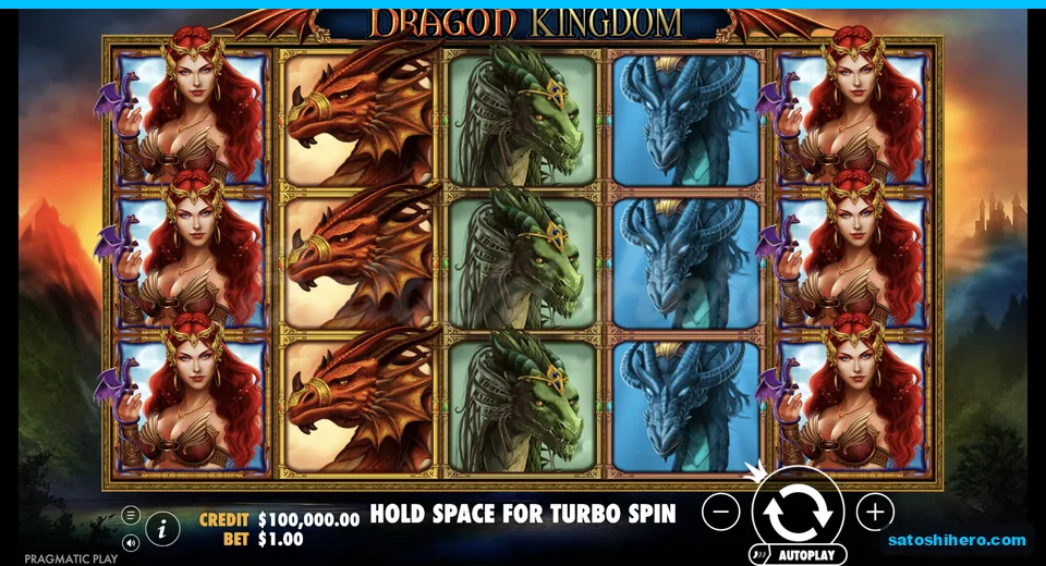 Base grid rests with stacked dragon symbols