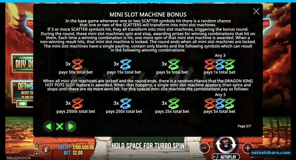 Rules panel explains mini machine bonus