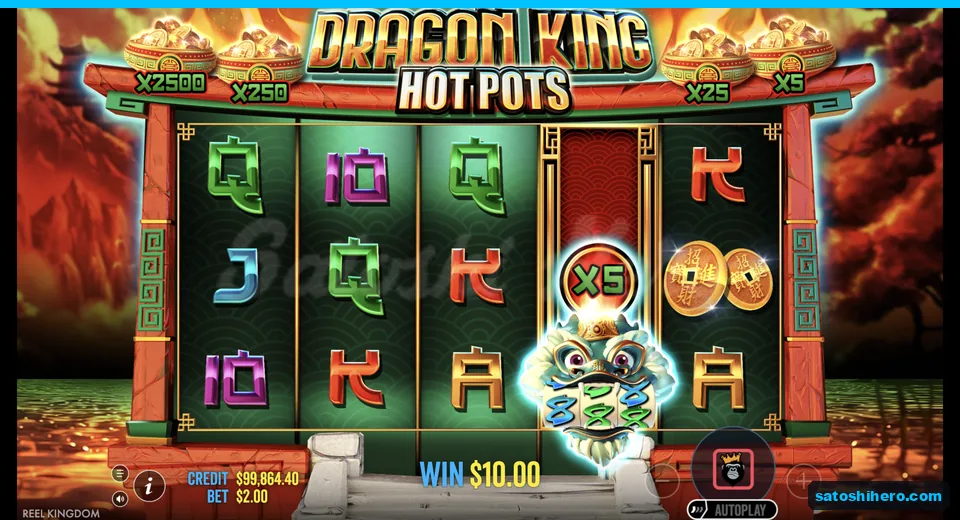 Single mini machine shows green 8s