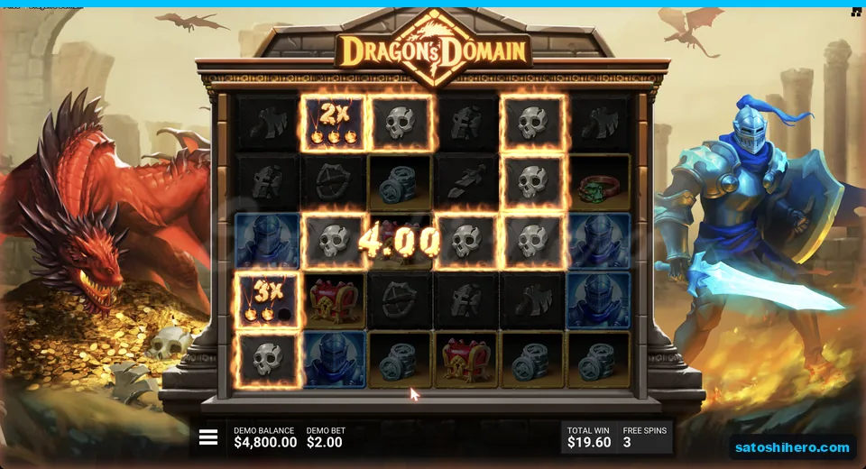 Three wild multipliers sit on the grid