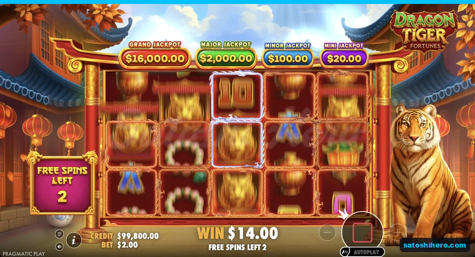 Wheel award opens taller bonus grid