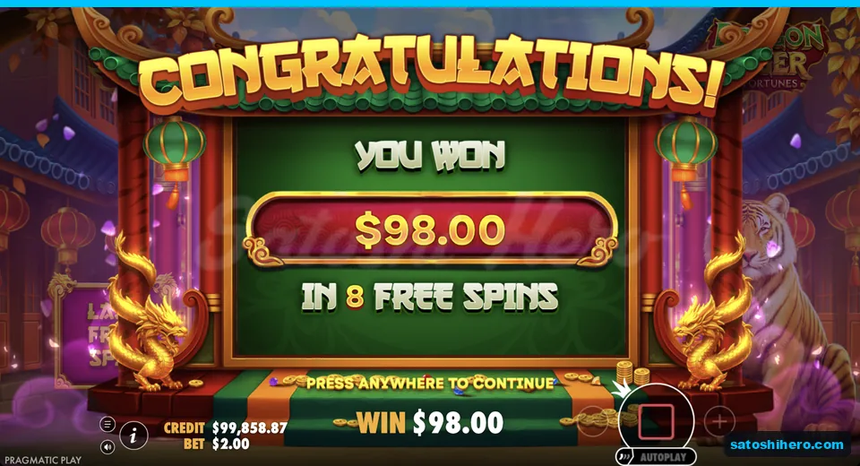 Collect screen shows a $98.00 total
