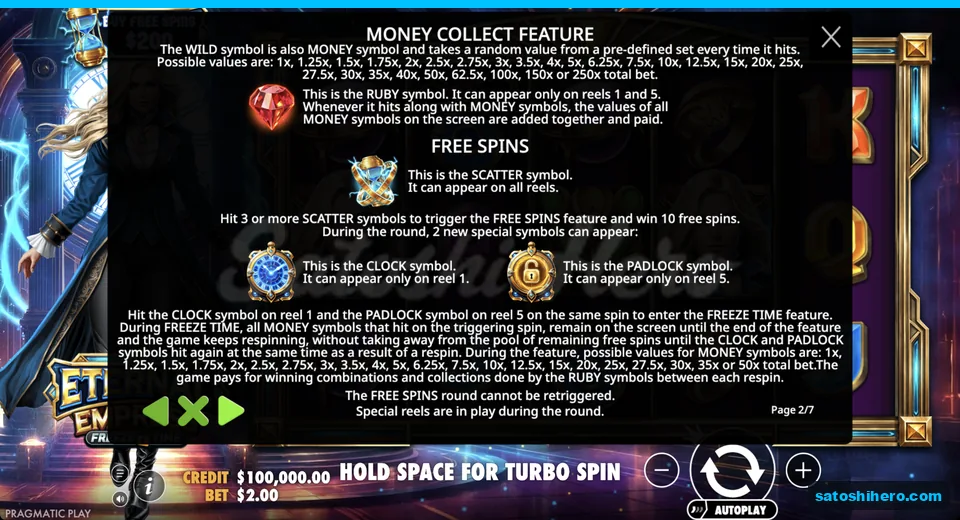 Rules panel shows cash collect and scatters
