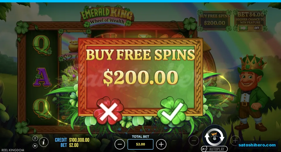 Buy menu asks for $200 confirmation