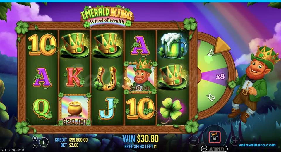 Wild collects pot as wheel shows multipliers