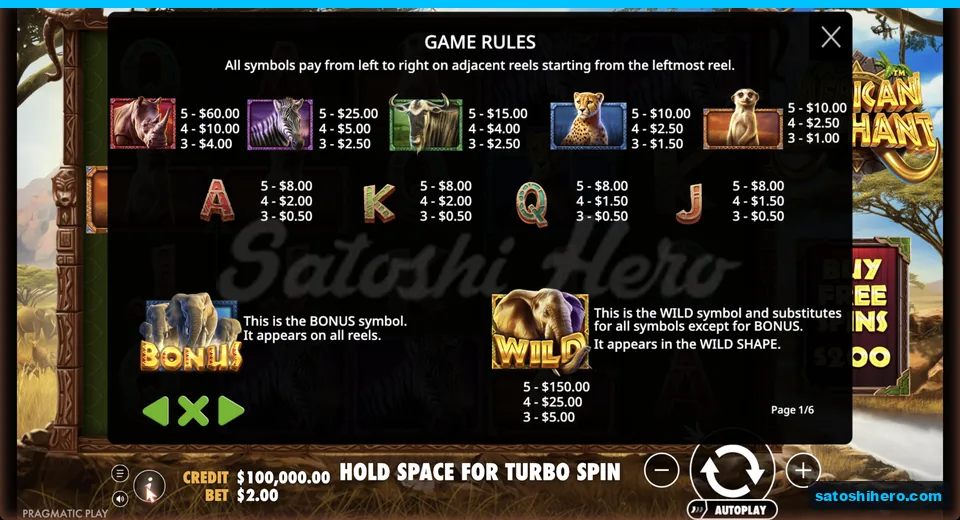 Rules page lists animals and special symbols