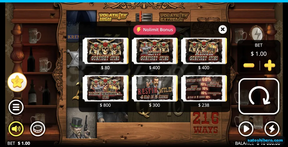 Bonus menu lists six buy prices