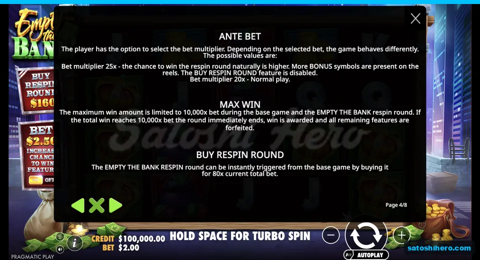 Rules page shows ante buy and win cap