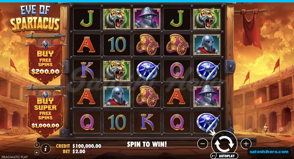 Base grid rests with buy banners visible