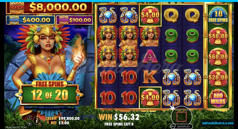 Bought spins show linked reels and $56.32