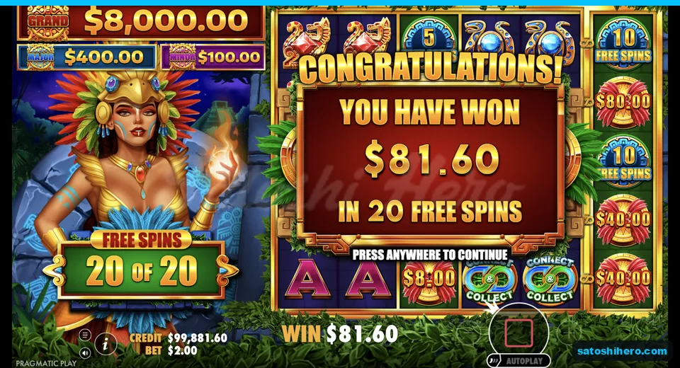 Collect screen shows $81.60 total won