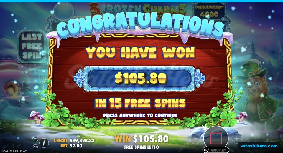 Collect screen shows one hundred five dollars